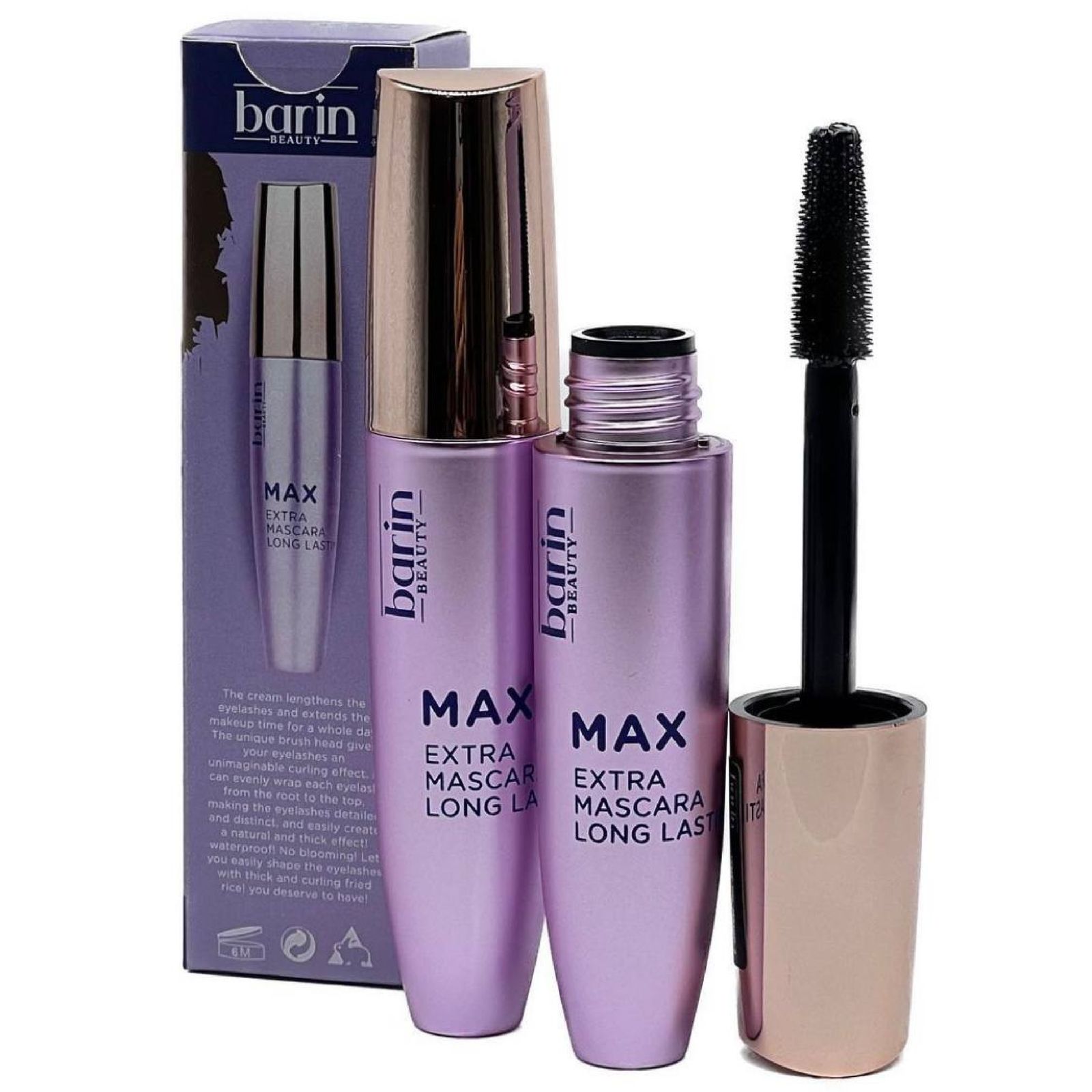 ریمل مکث بارین یاسی