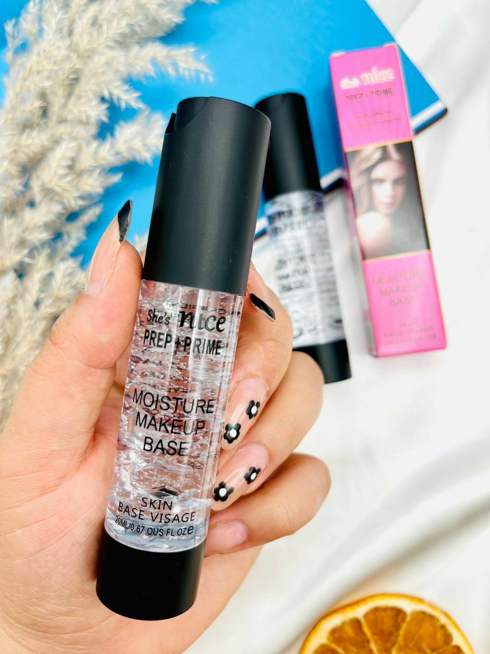 پرایمر نایس